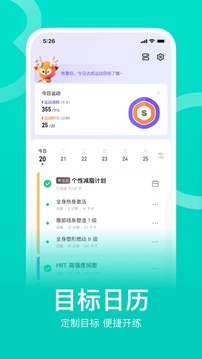 早资道｜腾讯音乐拟收购喜马拉雅100%股权；美团AI编程Ag